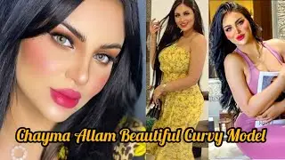 Chayma Allam 🇲🇦 Beautiful Perfect Curvy Model Morocco