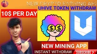 New Crypto Earning App || Uhive Token Instant Withdraw || Wild Cash Mining App ||
