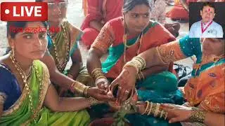 Live - ऋतुजा - निलेश , गावंदरा ता धारूर विवाह सोहळा - पत्रकार - बाबुराव तिडके