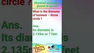 🔥 Sports & Physical education / Field events #physicaleducation #Shorts #trending