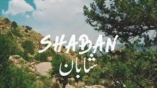 The Beautiful Waterfalls of Shaban Valley, Quetta, Balochistan