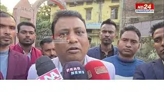 আজিৰ ভিতৰত সমীৰণ বৰুৱাক আৰক্ষীয়ে গ্ৰেপ্তাৰ নকৰিলে যোৰহাট অচল কৰি দিয়াৰ হুংকাৰ আটছাৰ