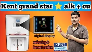 Kent grand star ⭐ (2025) model | Should we buy it or not? #kent #review #unboxing #tech