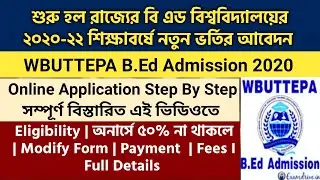 WBUTTEPA B.Ed Admission 2020 Online Application Process Step By Step | Course Fees Eligibility