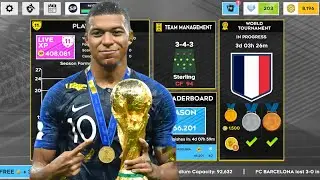 Я ВЫИГРАЛ МИРОВОЙ ТУРНИР! DLS 22 ОНЛАЙН (ПОЧТИ)