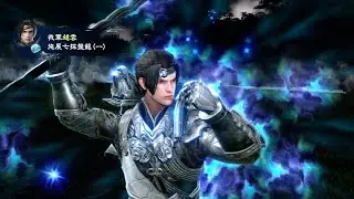 三國群英傳8-常用武將-武將技CG動畫
