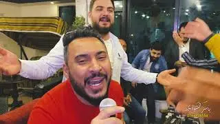 الوضع بدو اسطنبول💥🇹🇷ايهم البشتاوي و محمد الصبيحات في اجمل الاغاني -عيد ميلاد ليث الطعاني2022