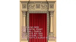 MANDAP CLOTH TAIWAN PLAIN PRINT IN ALL FEET BRIGHT LYRA SIDE WALL ,PARDA CEILING CLOTH READYMADE