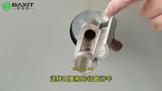 Lab Automatic Sulfur Analyzer Carbon Sulfur Analyzer