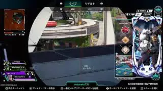 [APEX/エーペックス]ボコボコランク~ほうれん草~