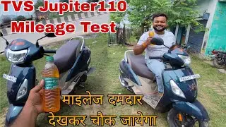 TVS Jupiter 2025 model Mileage Test || jupiter 110 Mileage test #jupiter #tvsjupiter #mileagetest