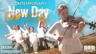 Yuval Raphael &ndash; New Day Will Rise (Eurovision 2025) [ORIGINAL CHOREO PERFORMANCE] | Dance by KDOME