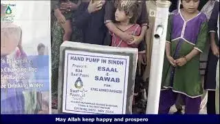 Project# 834, Hand Pump Project by Saaf Paani USA