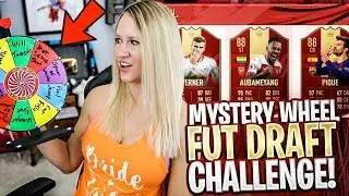 Эту ошибку без потерь нужно устранить! FIFA 19 Mystery Wheel Forfeit Fut Draft Challenge