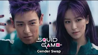 What If Squid Game Swapped Genders? | AI Transformation
