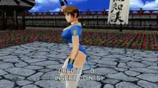 Model 2 Emulator 0.9