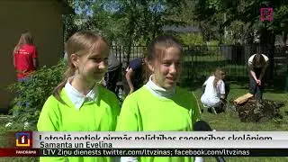 Latgalē notiek pirmās palīdzības sacensības skolēniem