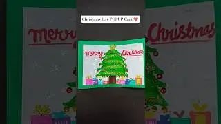 STUNNING Handmade Christmas POP UP CARD!