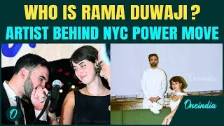 Who Is Rama Duwaji: The Syrian-American Artist Behind Zohran Mamdani&rsquo;s Rise | NYC&rsquo;s Next First Lady?