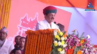 Bishwa Hindu Mahasang Programm