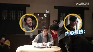 【幕后花絮】张天阳戏里&ldquo;妻管严&rdquo;，戏外&ldquo;碰瓷王&rdquo;？戏里面对孙爽爽时，挨骂挨打绝无二话，到了戏外怎么就画风突变，成了&ldquo;挨一拳我就躺地上，没两套房绝不起来&rdquo;？《我们的河山》【欢迎订阅咪咕MiGu官方频道】