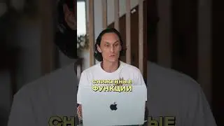 Смотрите видео &laquo;почему еда разрушает вас&raquo; 👆🏼