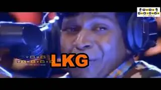 LKG Trailer Troll || Thug Tamizhan