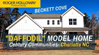 Meet DAFFODIL - Model Home from Century in Beckett Cove