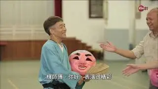Michael Chen presents Youth Academy: Big Head Buddha masks (青春學堂 大頭佛 陳澧祥)