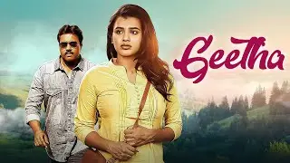 जिसने सब देखा पर बोल नहीं सकती ! GEETHA (Mute Witness) 4K | South Blockbuster Movie | New Released