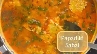 Rajasthan style Papad ki sabzi recipe| Easy recipe| Snapsnax