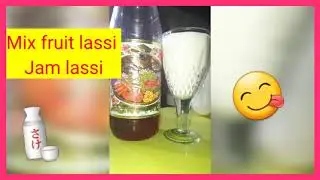 Mix fruit lassi, jam lassi, rouhe afza lassi,  mithi lassi,  healthy drink, drink for kids,