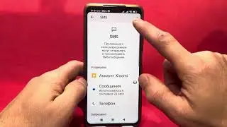 EVERYONE IS READING YOUR MESSAGES!