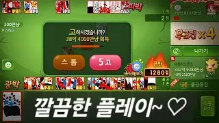 시원 시원한 고~♡