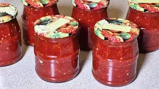 Вкуснейшая  сырая АДЖИКА. Идеальная пропорция! Рецепт проверенный годами!