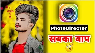 New aap  all types editing😱 all fichar in app new concept photos editing in hindi