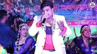 Dheere Dheere Se ||ধীরে ধীরে সে || Cover By:- Babai || Dj Alak LIve
