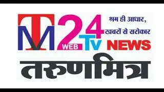लखनऊ खबर   Lucknow news
