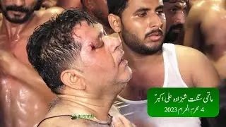 Matam | 4 Muharram 2023 | Matmi Sangat Shahzada Ali Akbar Salar Ali Raza Idrees Ghaziabad Lahore