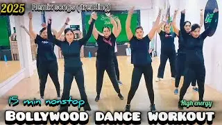 Zumba dance workout | multi language remix Zumba dance workout on letest Bollywood songs 💥 