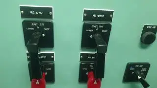 커민스발전기 병렬운전 방법,pms또는 PPM-3사용법을 알려드려요