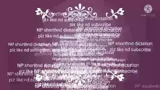 Gujarat High court dictation 💯 wpm