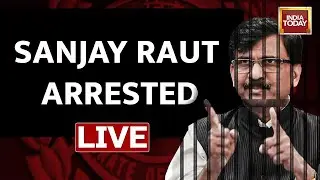 Sanjay Raut LIVE News | ED Gets 4-Day Custody Of Sanjay Raut News LIVE | Patra Chawl Land Scam