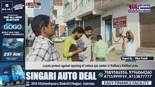 Locals protest against opening of unisex spa center in Kathua&rsquo;s Kalibari area