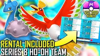 SERIES 8 HO-OH LAPRAS TEAM | VGC 2021 | Pok&eacute;mon Sword & Shield - Pok&eacute;sports