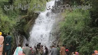beautiful abshar at sabri  hill station Near Kohala bridge.