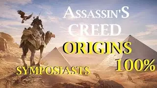 Assassin's Creed: Origins Symposiasts Alexandria Side Quest with Phanos