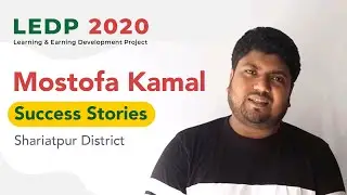 LEDP Success Stories - Mostofa Kamal Bappy (Shariatpur)