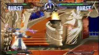 Guilty Gear XX#Reload [Ky vs. Sol Badguy] [PSP version]