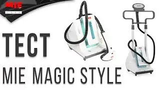 Тест- Обзор Отпариватель Для Одежды MIE Magic Style от Нины Грин